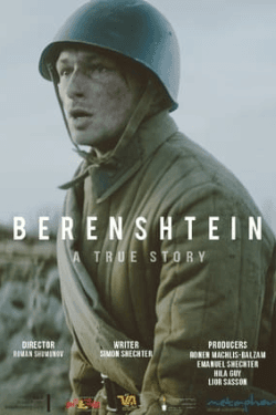 Poster Berenshtein (2021)