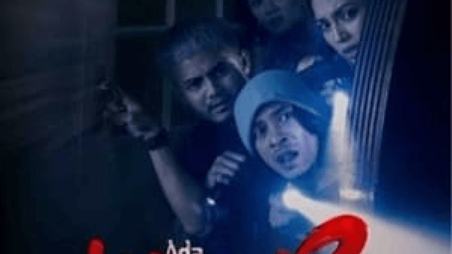 Ada Hantu 2 (2022)