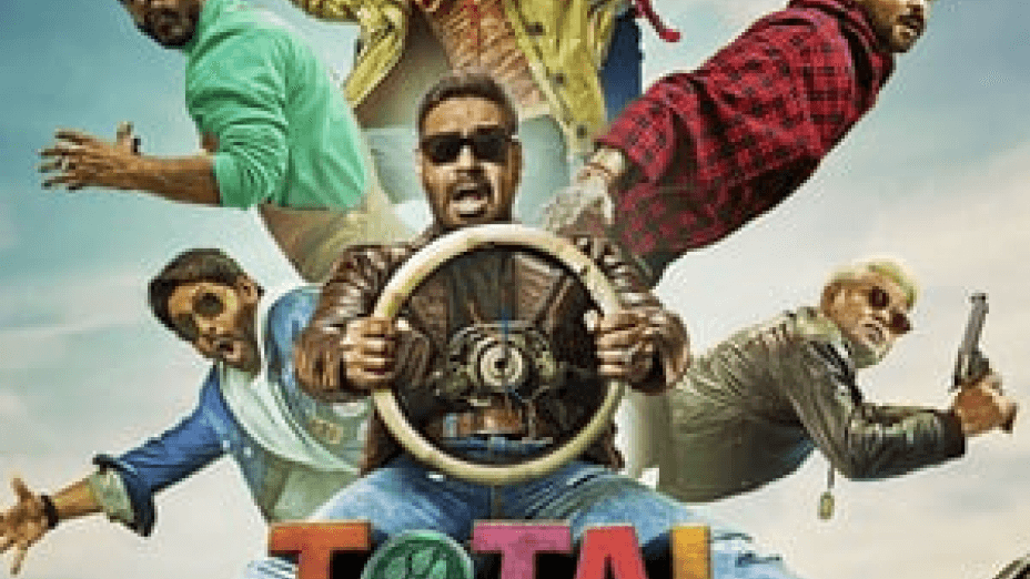 Total Dhamaal (2019)