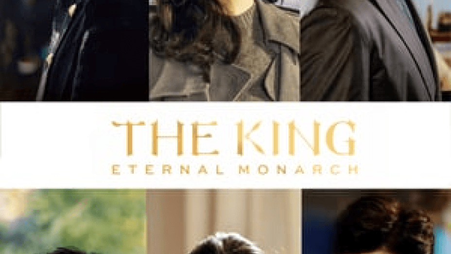 The King: Eternal Monarch