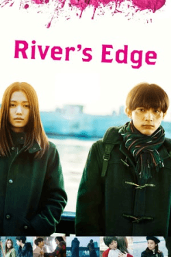 Poster River’s Edge (2018)