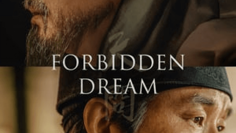 Forbidden Dream (2019)