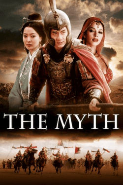 Poster The Myth (2005)