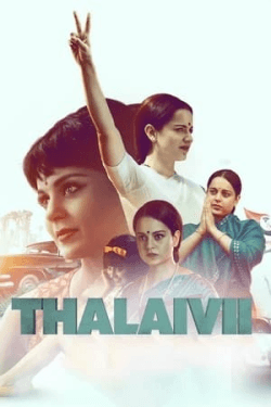 Poster Thalaivi (2021)