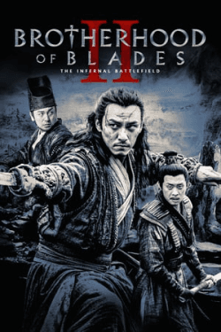 Poster Brotherhood of Blades 2 (2017)