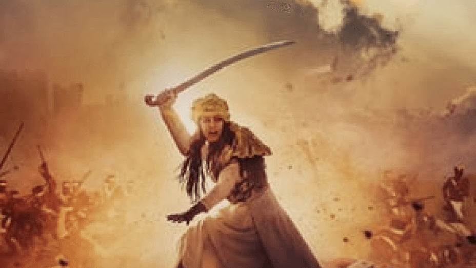 The Warrior Queen of Jhansi (2019)