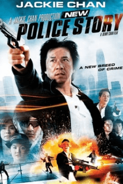 Poster New Police Story (2004)