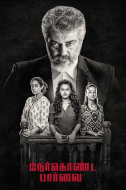 Poster Nerkonda Paarvai (2019)