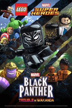 Poster LEGO Marvel Super Heroes: Black Panther – Trouble in Wakanda (2018)