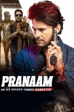 Poster Pranaam (2019)