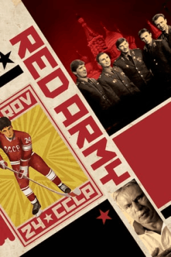 Poster Red Army (2014)