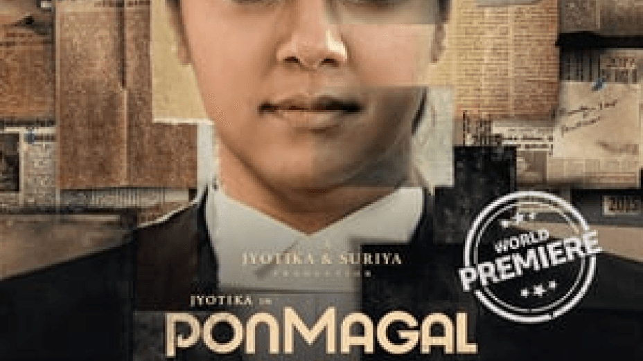 Ponmagal Vandhal (2020)