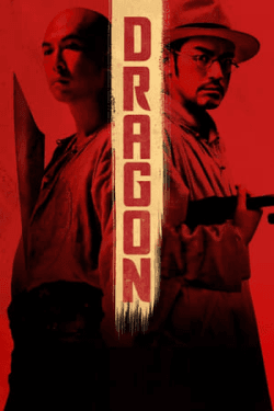 Dragon (2011)