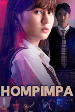 Poster Hompimpa