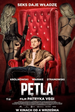 Poster Petla (2020)