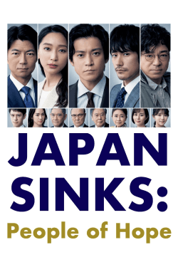 Poster JAPAN SINKS: People of Hope