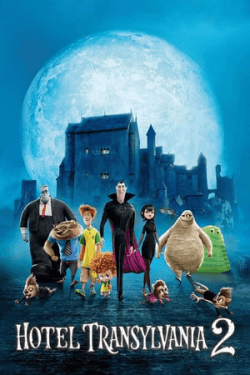 Poster Hotel Transylvania 2 (2015)