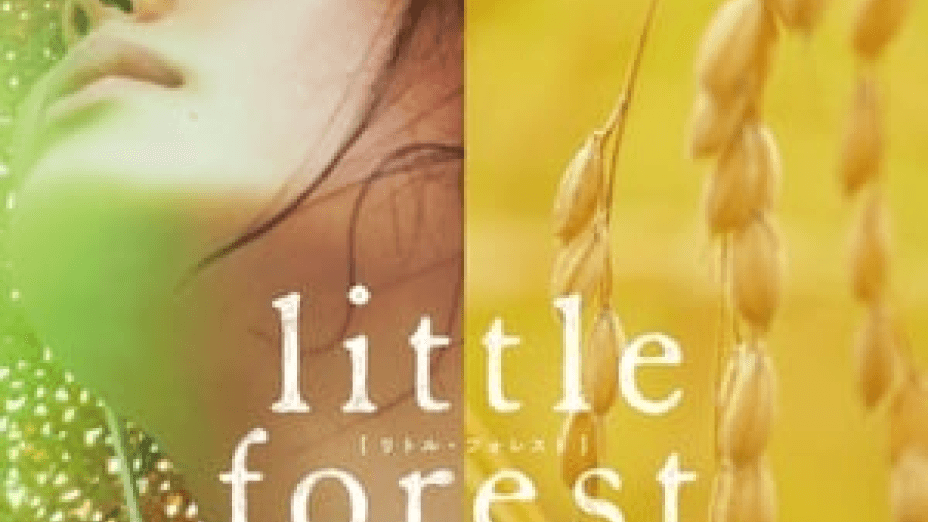 Little Forest: Summer/Autumn (2014)