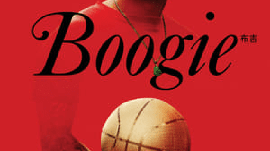 Boogie (2021)