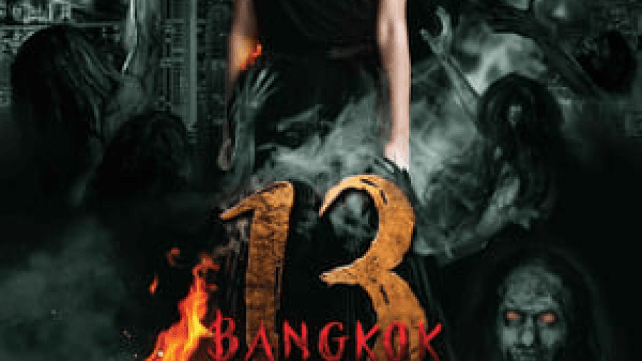 Bangkok 13 Muang Kon Tai (2016)