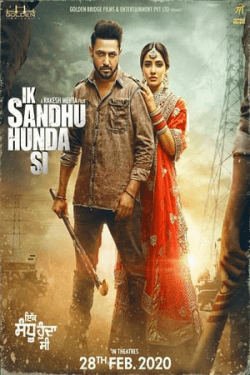 Poster Ik Sandhu Hunda Si (2020)