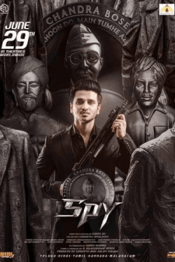 Poster Spy (2023)