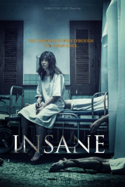 Insane (2016)