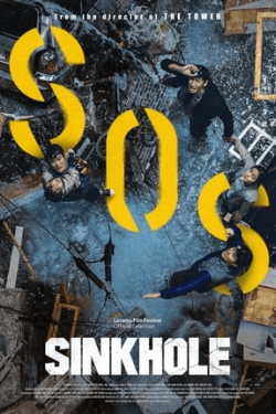 Poster Sinkhole (2021)