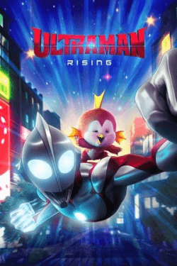 Poster Ultraman: Rising (2024)