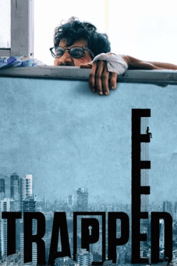 Poster Trapped (2017)