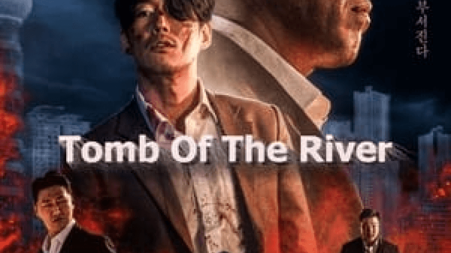 Tomb of the River (2021)