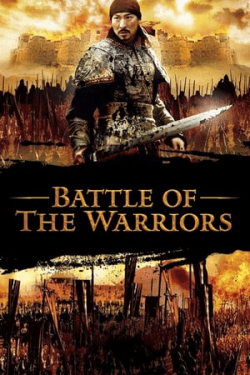 Poster Battle of the Warriors (2006)