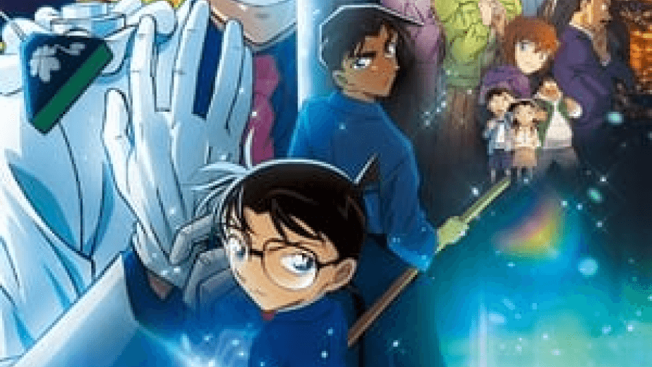 Detective Conan: The Million-Dollar Pentagram (2024)