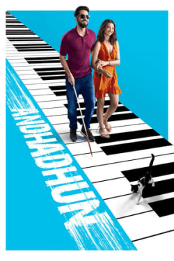 Poster Andhadhun (2018)