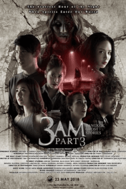 Poster 3 am Part 3 (2018)