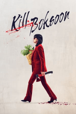 Poster Kill Boksoon (2023)