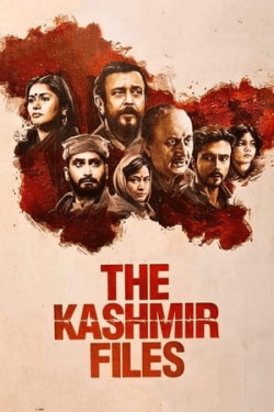 Poster The Kashmir Files (2022)