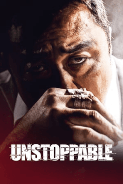 Unstoppable (2018)