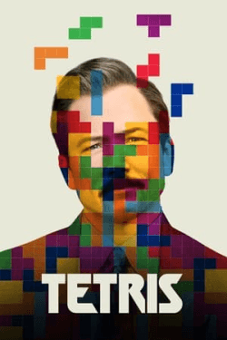 Poster Tetris (2023)