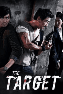 Poster The Target (2014)