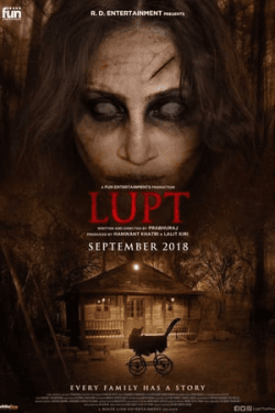 Lupt (2018)