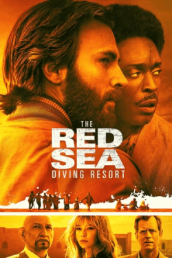 Poster The Red Sea Diving Resort (2019)