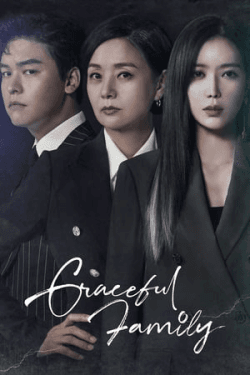 Poster Graceful Family