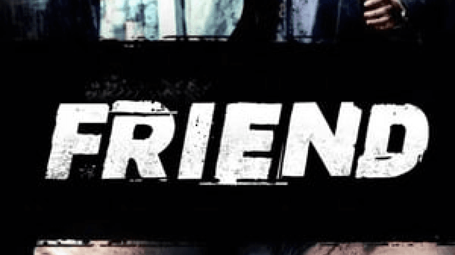 Friend (2001)