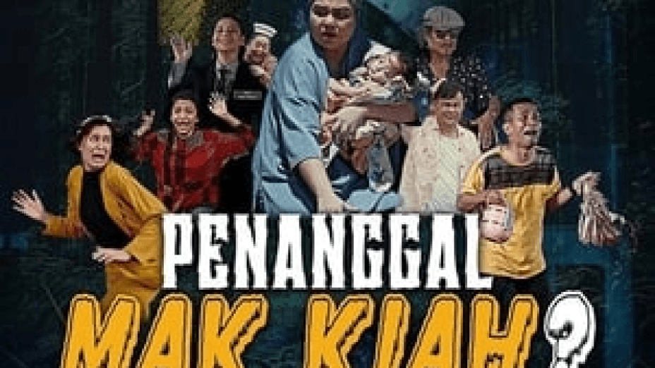 Penanggal Mak Kiah (2023)