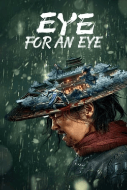 Poster Eye for an Eye (2022)