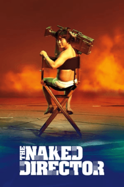 The Naked Director