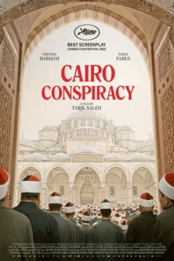 Poster Cairo Conspiracy (2022)