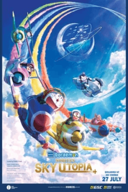 Poster Doraemon the Movie: Nobita’s Sky Utopia (2023)