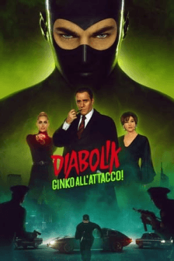 Poster Diabolik: Ginko Attacks (2022)